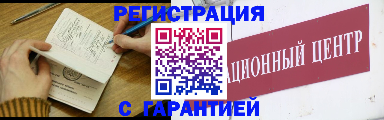 форма 3 в Назарово